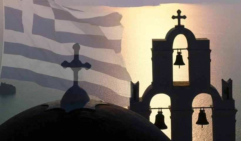 «Πατρίς, Θρησκεία, Οικογένεια» – Οι Ελληνες εμπιστεύονται Στρατό, Αστυνομία και Εκκλησία – «Όχι» στους μετανάστες – Δημοσκόπηση-«χαστούκι» για το σύστημα